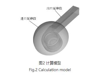 高压离心91视频精品黄色网